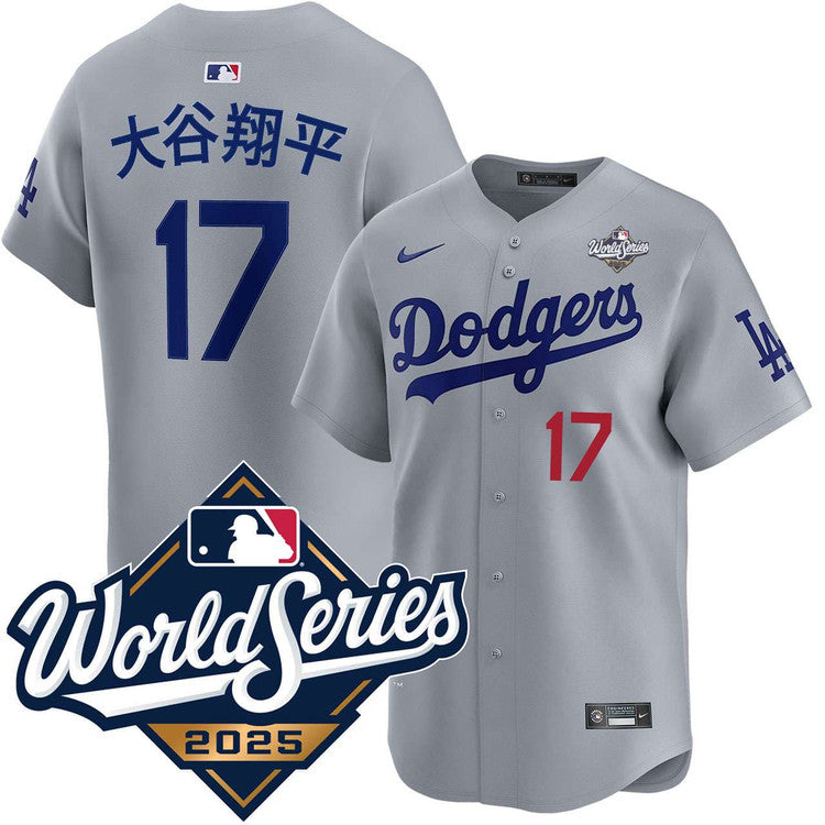 Shohei Ohtani Kanji Los Angeles Dodgers Alternate Road Limited 2025 World Series Jersey - Gray