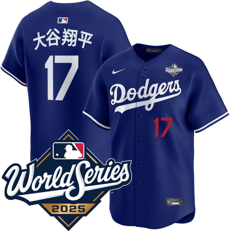 Shohei Ohtani Kanji Los Angeles Dodgers Alternate Royal Limited 2025 World Series Jersey - Royal