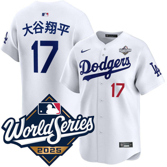 Shohei Ohtani Kanji Los Angeles Dodgers Home Limited 2025 World Series Jersey - White