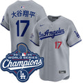 Shohei Ohtani Kanji Los Angeles Dodgers Road Limited 2025 World Series Champions Jersey - Gray