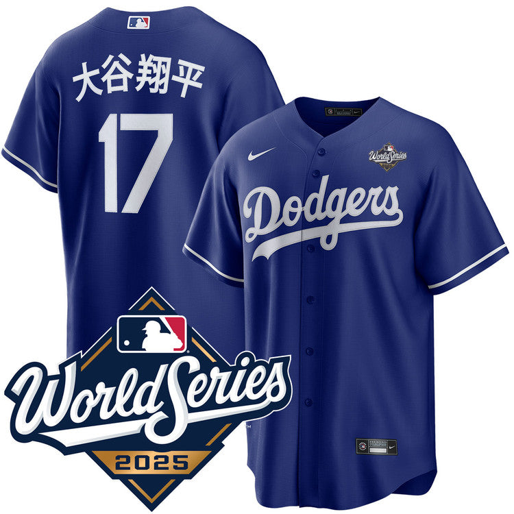 Shohei Ohtani Kanji Los Angeles Dodgers Royal 2025 Alternate World Series Jersey - Royal